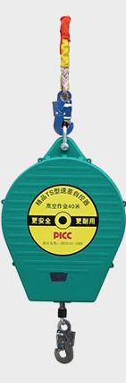 使用冠航防坠器?；ぶ匚锸币⒁馐裁?></div>
<div   id=